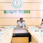 Jharkhand School of Excellence