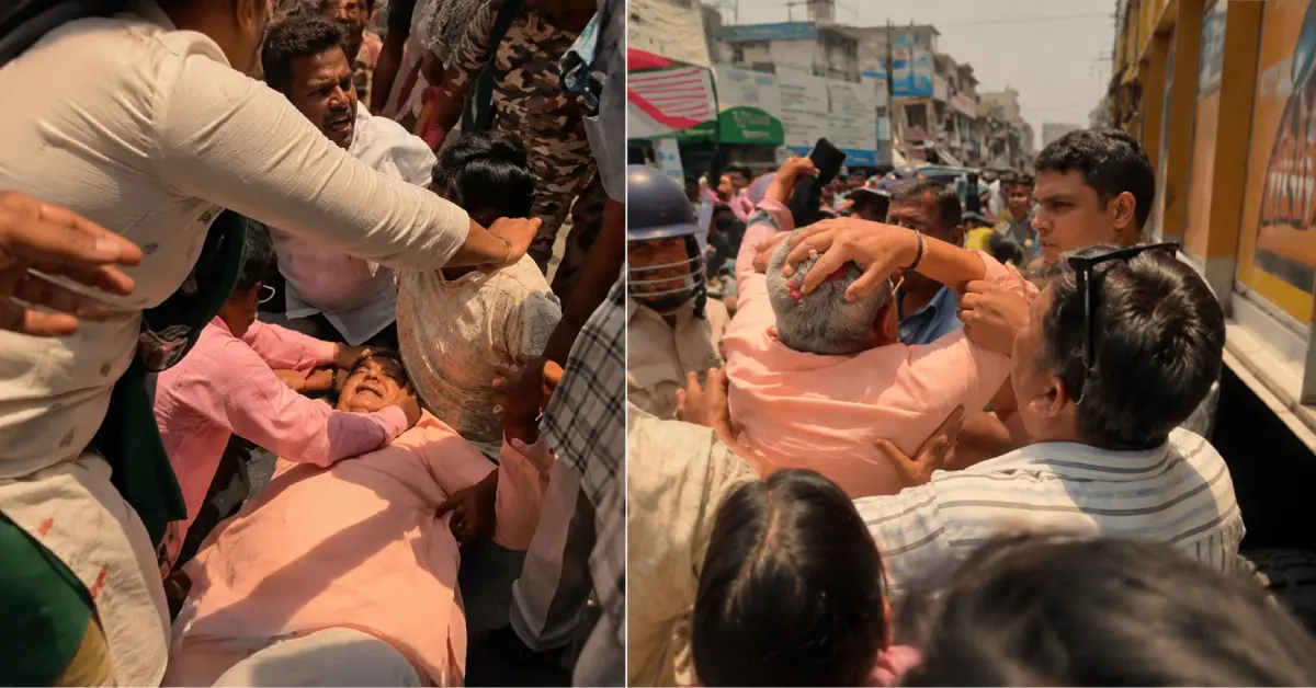 Kalyan Banerjee Attack