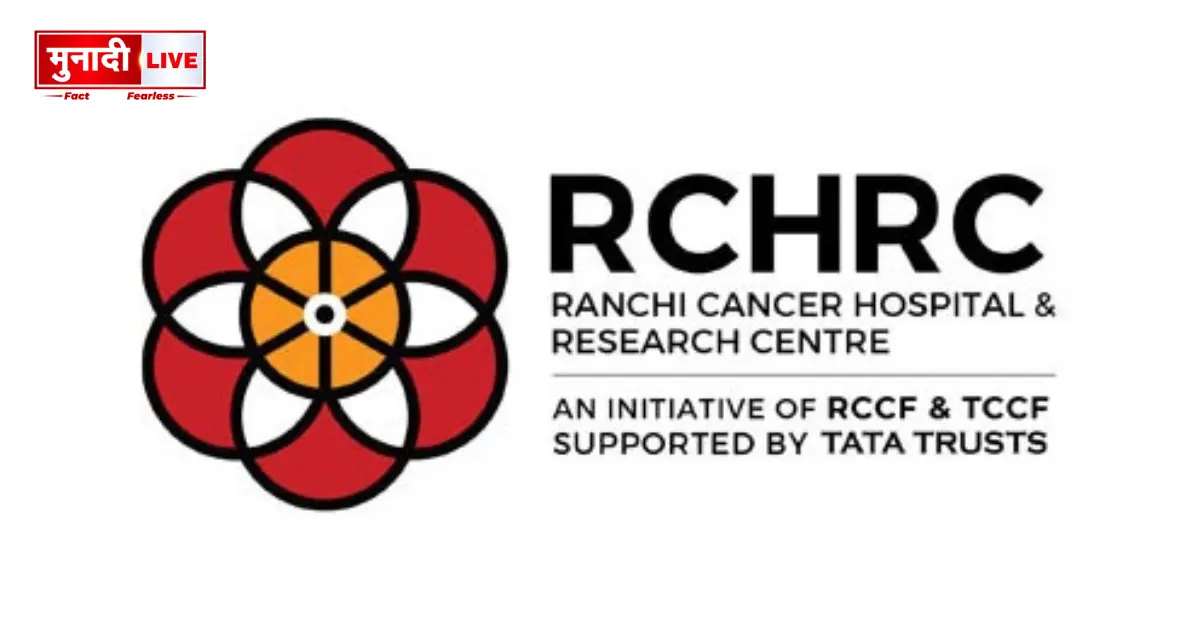 Khaini and Cancer