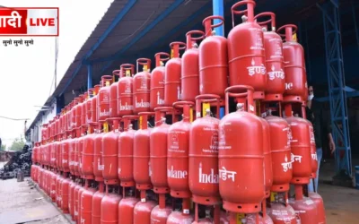 LPG price formula
