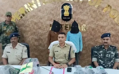 Latehar Naxalites Arrested