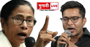 Mamta banerjee