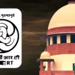 NCERT Book Controversy