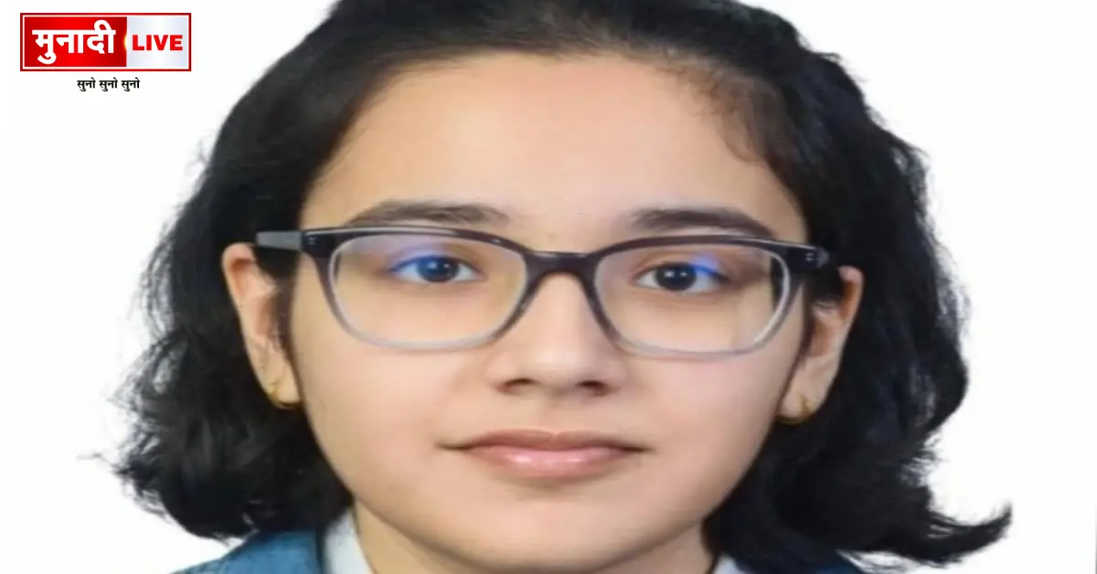 NEET 2026 Irregularities