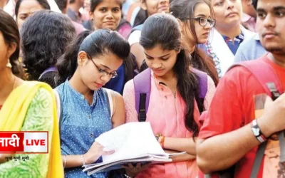 NEET UG 2026 cancelled