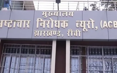 Namkum Land Scam
