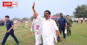 Operation Lotus Jharkhand