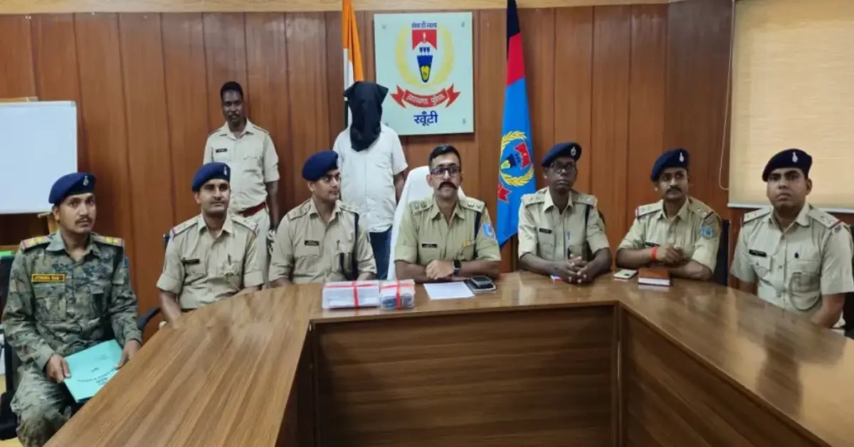 PLFI Rajesh Mahto Arrested