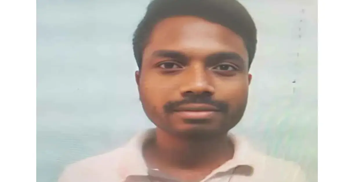 PLFI Supremo Amrit Horo Arrested