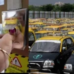 Panic Button in Taxi