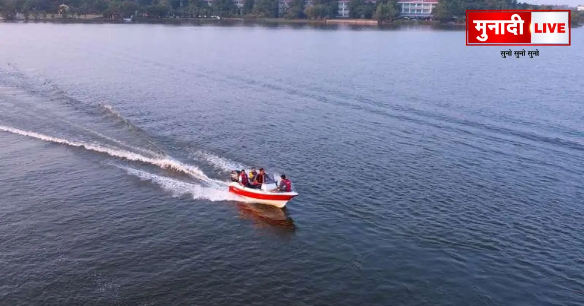 Patratu Dam Boating Rules