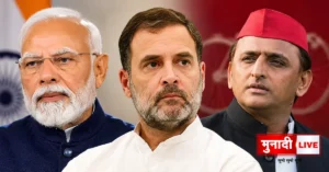 Petrol Diesel Price Hike Politics