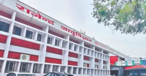 RIMS MBBS Student Suicide