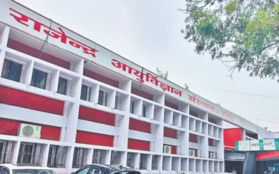 RIMS MBBS Student Suicide