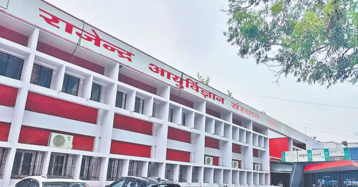 RIMS MBBS Student Suicide