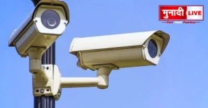 Ranchi AI Traffic System