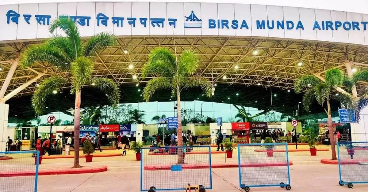 Ranchi Airport Udaan Yatri Cafe