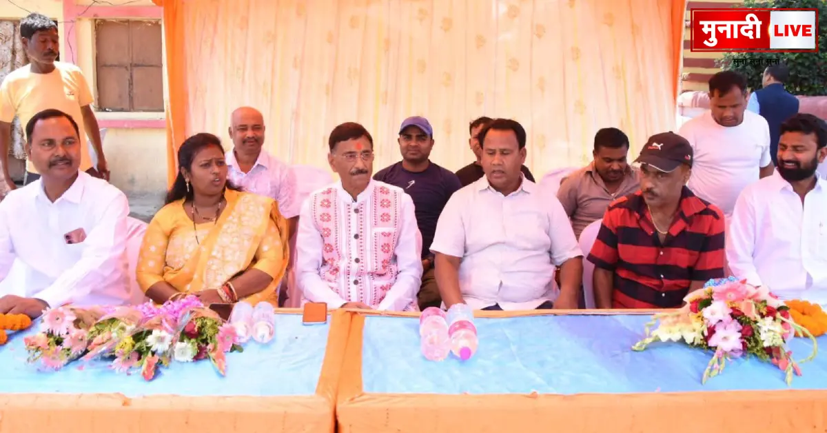 Ranchi Development Projects