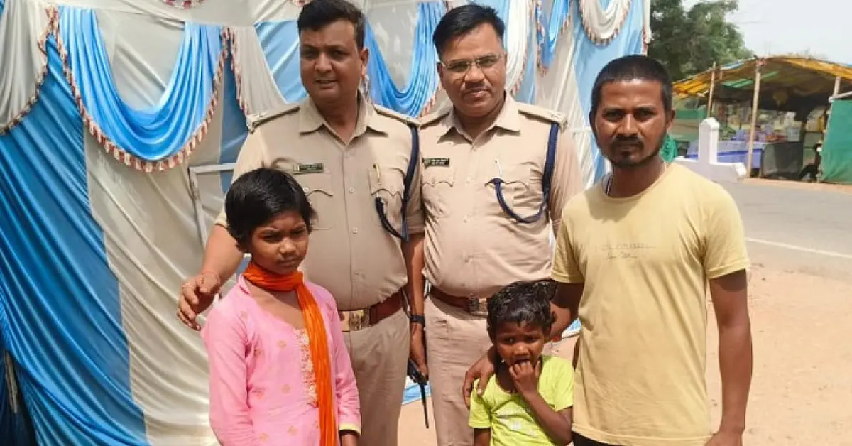Ranchi Missing Children Found