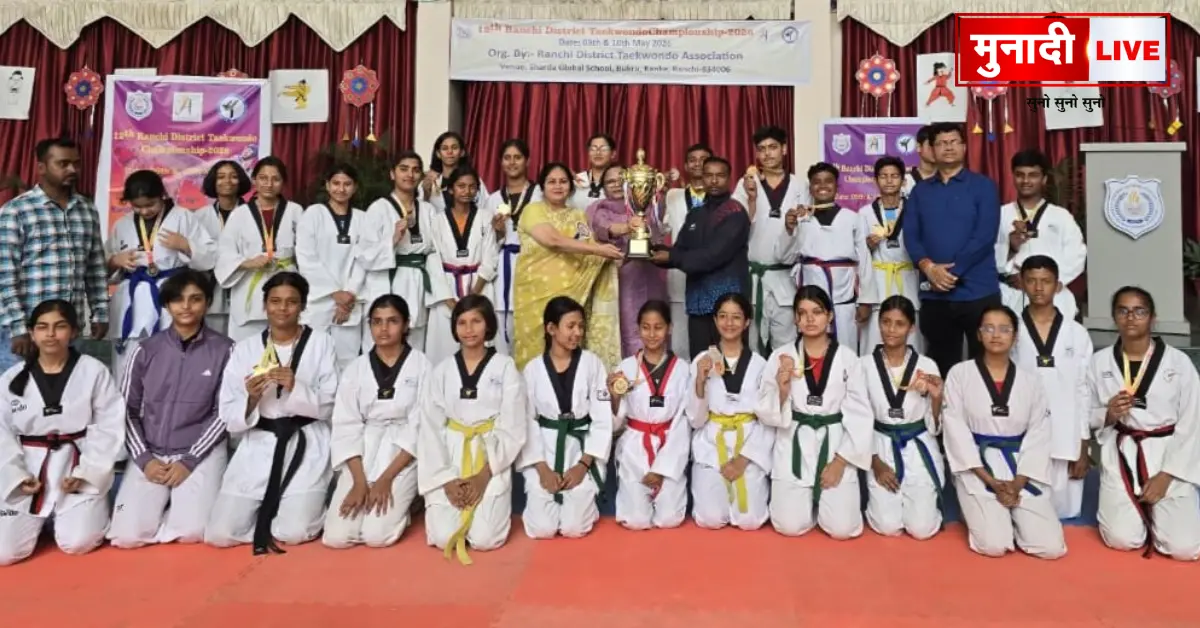 Ranchi taekwondo championship 2026