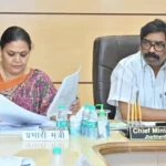 Rural Development Review