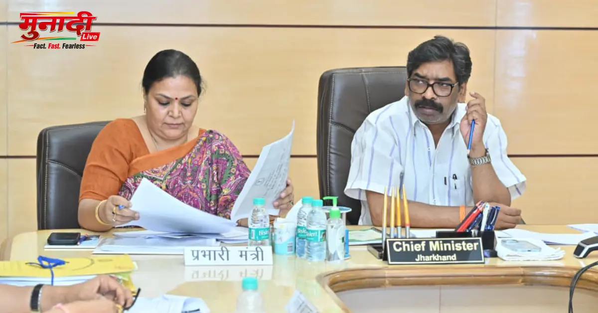 Rural Development Review