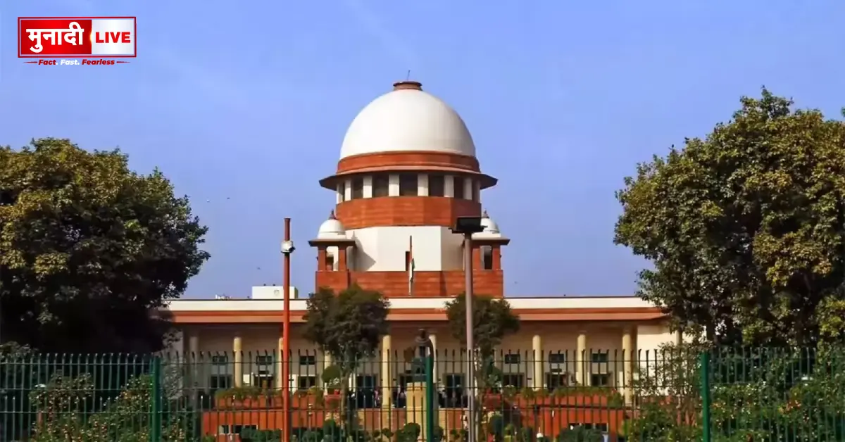 Supreme Court on SIR