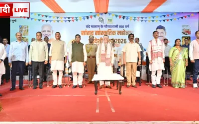 Swadeshi Mela Ranchi 2026