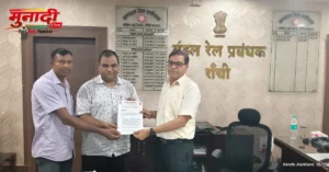 Thalassemia Railway Pass