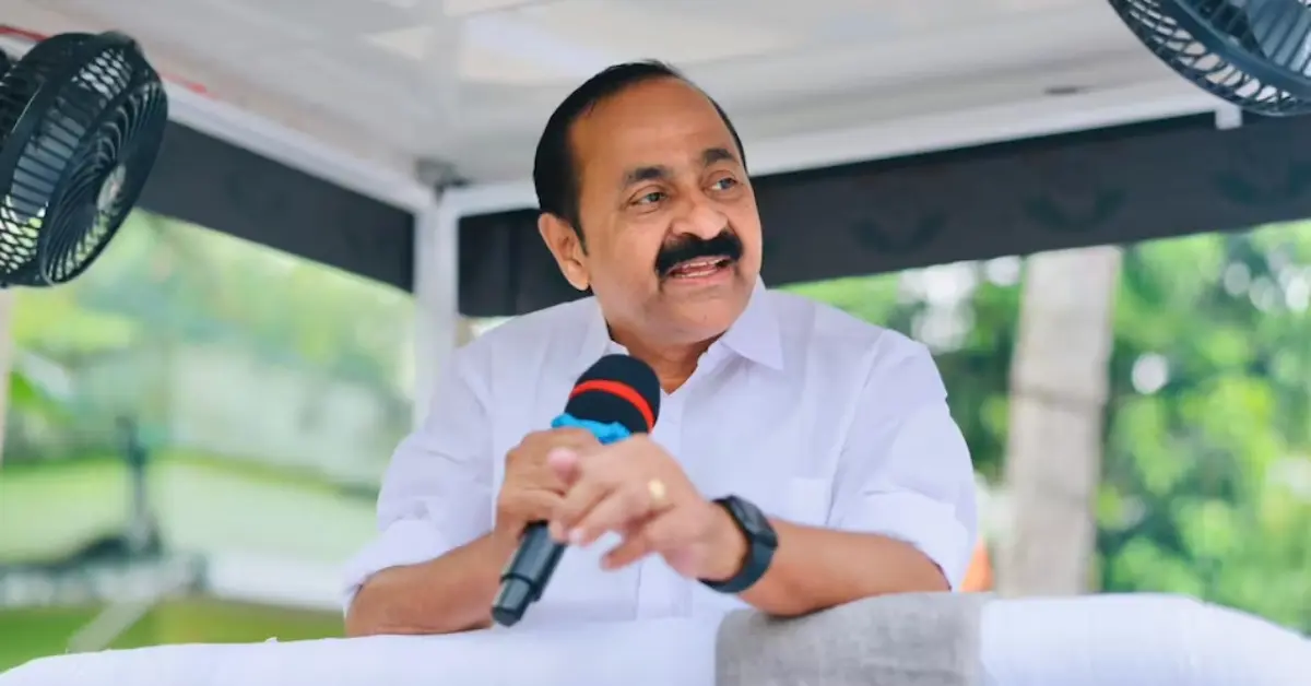 VD Satheesan Kerala CM