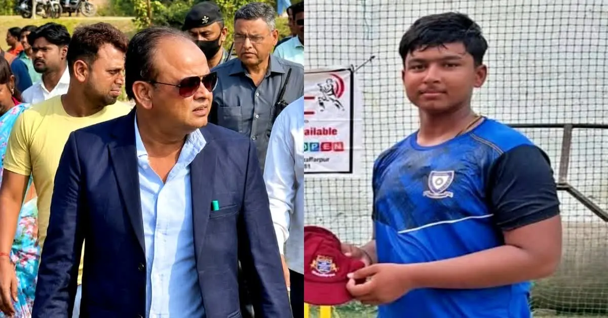 Vaibhav Suryavanshi Jharkhand