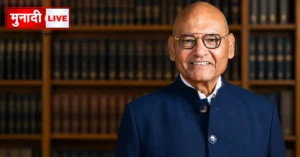 Vedanta Chairman Statement