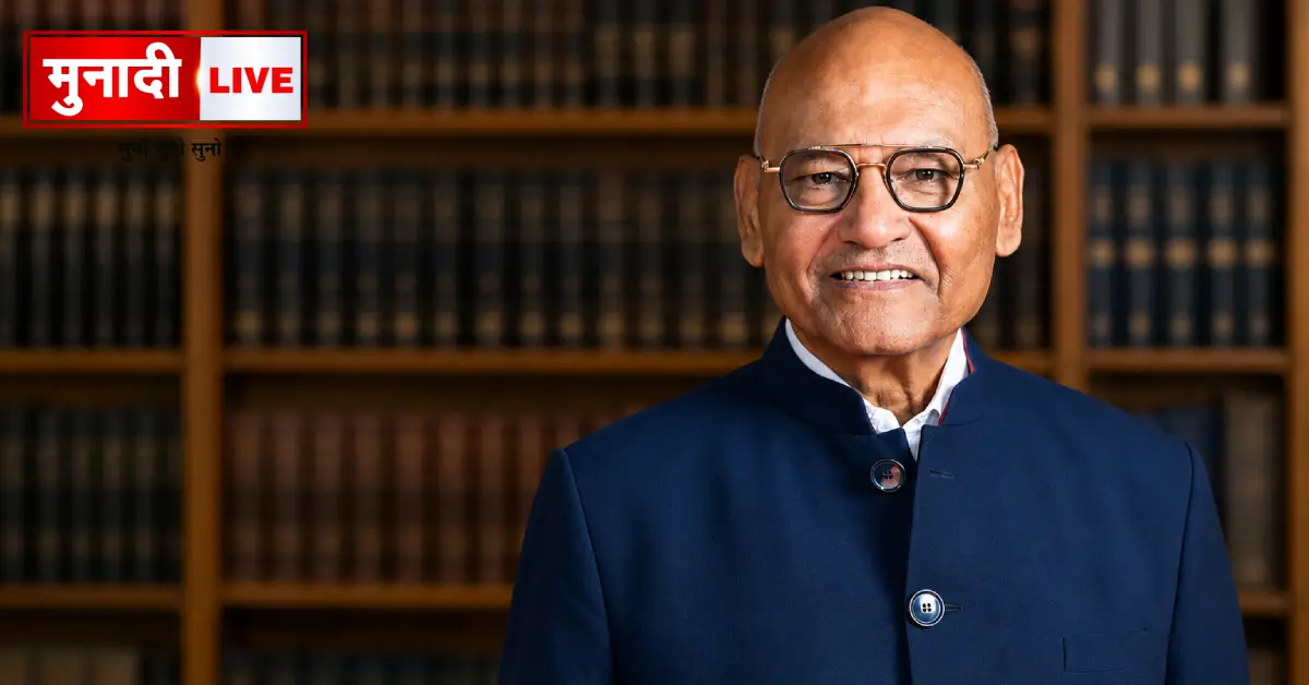Vedanta Chairman Statement