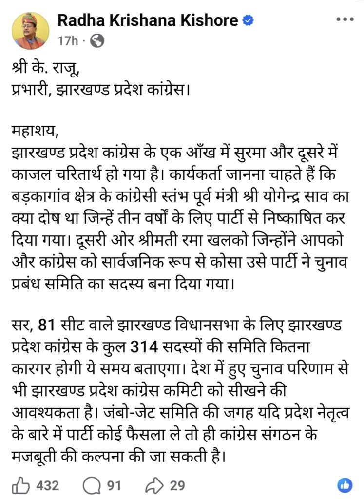 WhatsApp Image 2026 05 05 at 9.32.55 AM