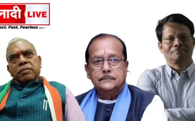 jharkhand congress