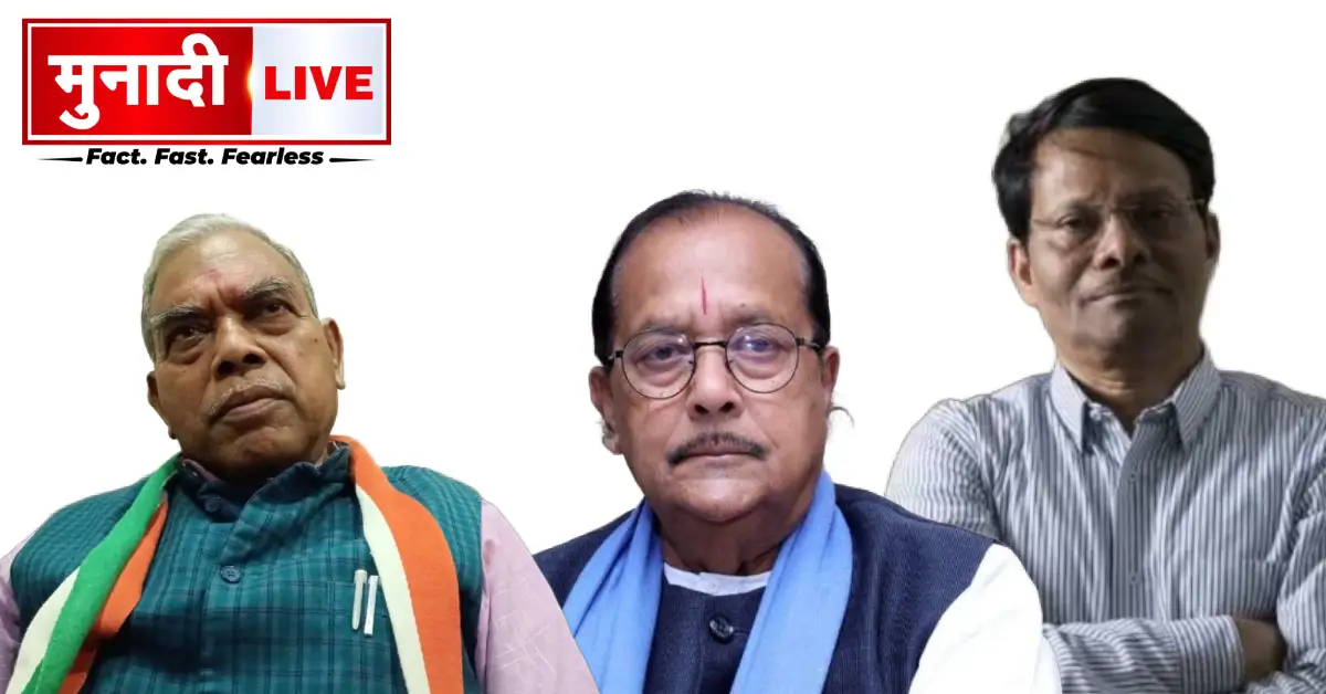jharkhand congress