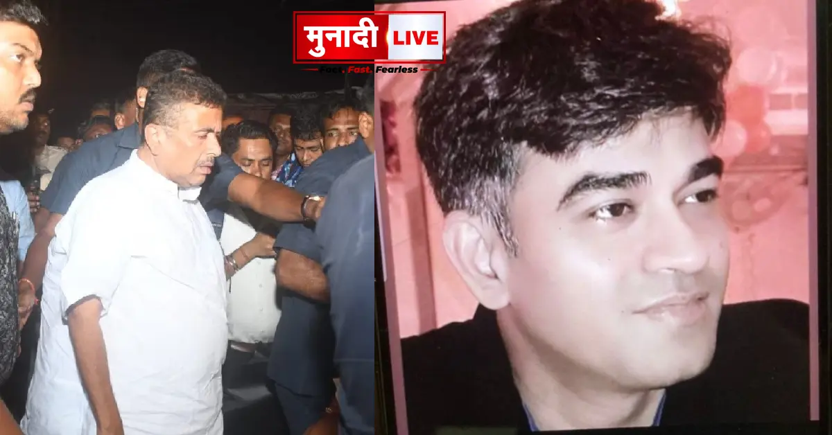 shubhendu adhikari pa murder