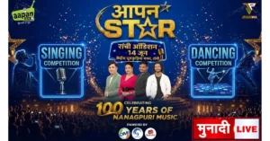 singing-dancing-audition