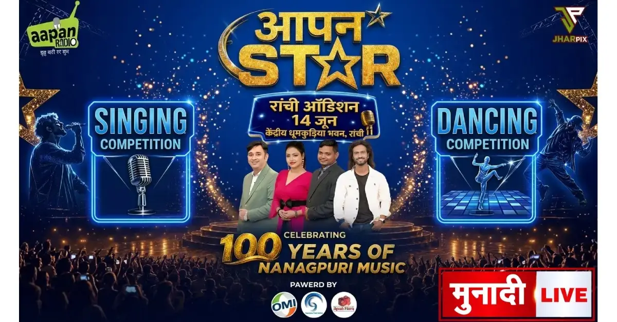 singing-dancing-audition
