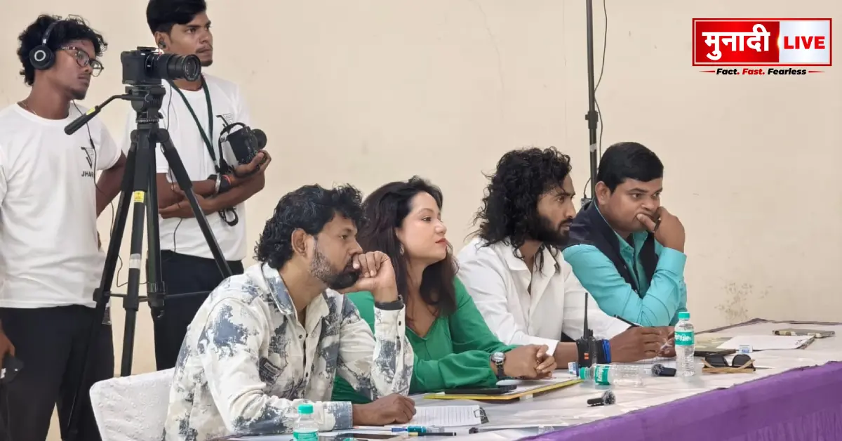 Aapan Star Audition