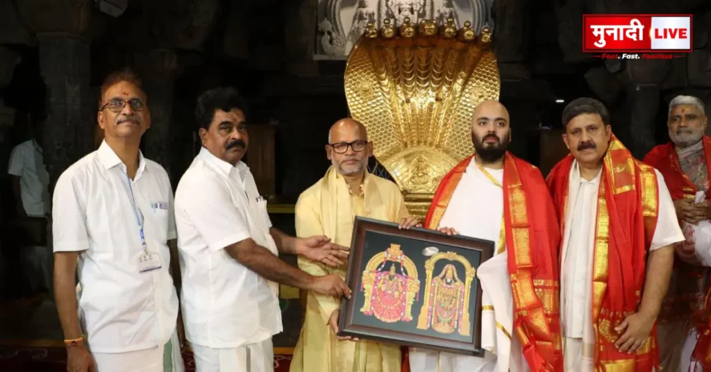 Anant Ambani Tirupati