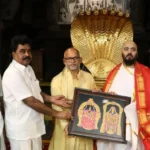 Anant Ambani Tirupati