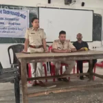 Awareness Campaign
