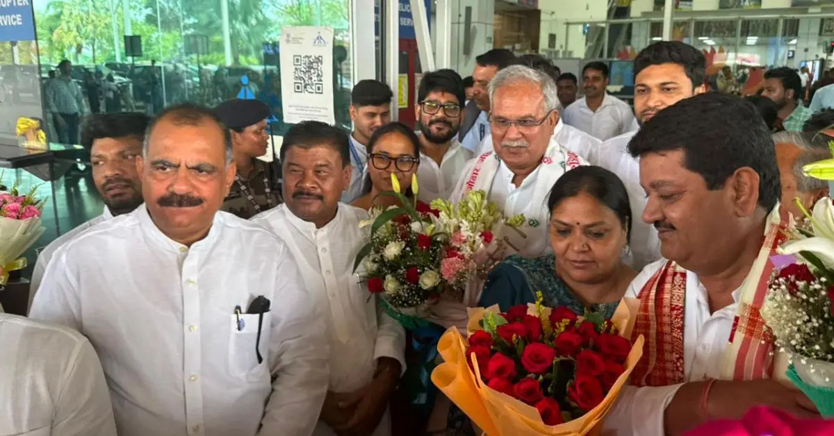 Bhupesh Baghel