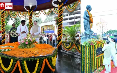 Birsa Munda Death Anniversary