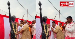Birsa Munda statue unveiling