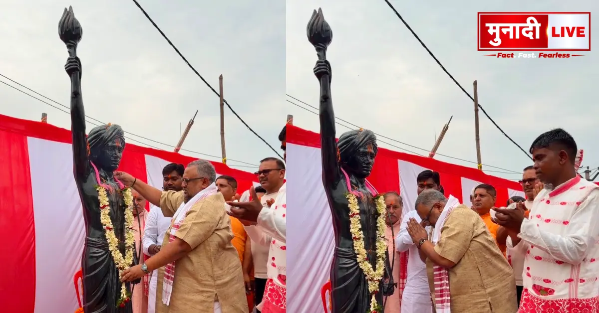 Birsa Munda statue unveiling