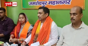 Bistupur murder case
