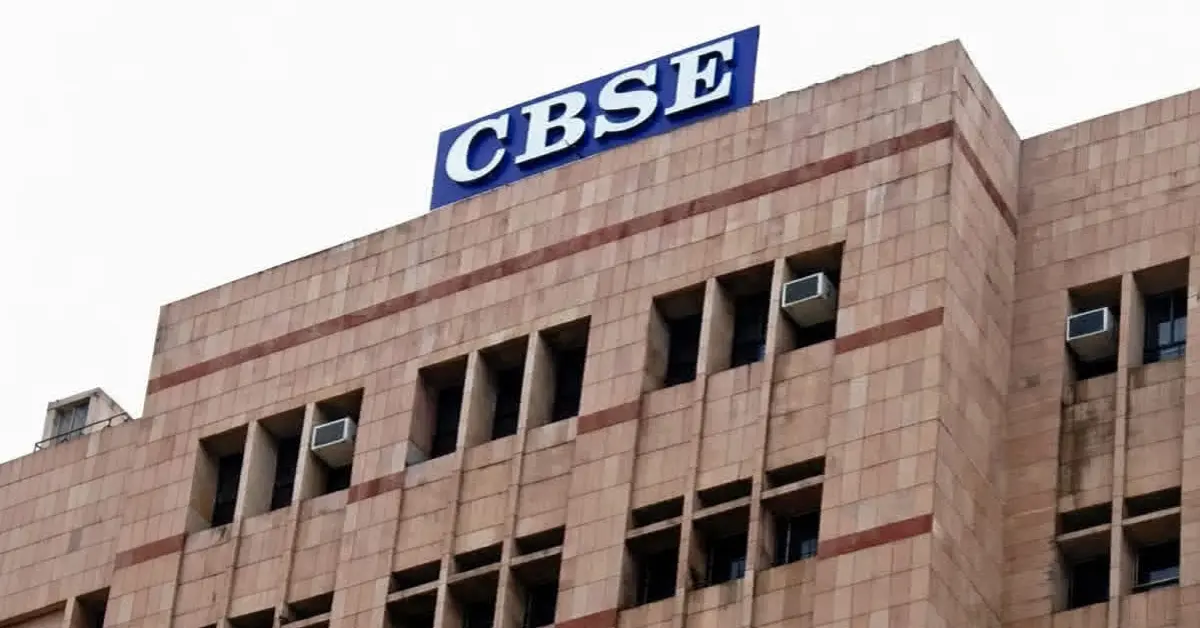 CBSE OSM Controversy