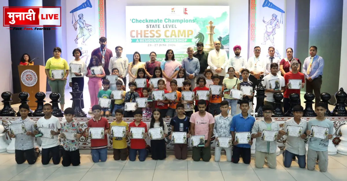 Checkmate Champions 2026